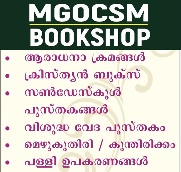 events Images